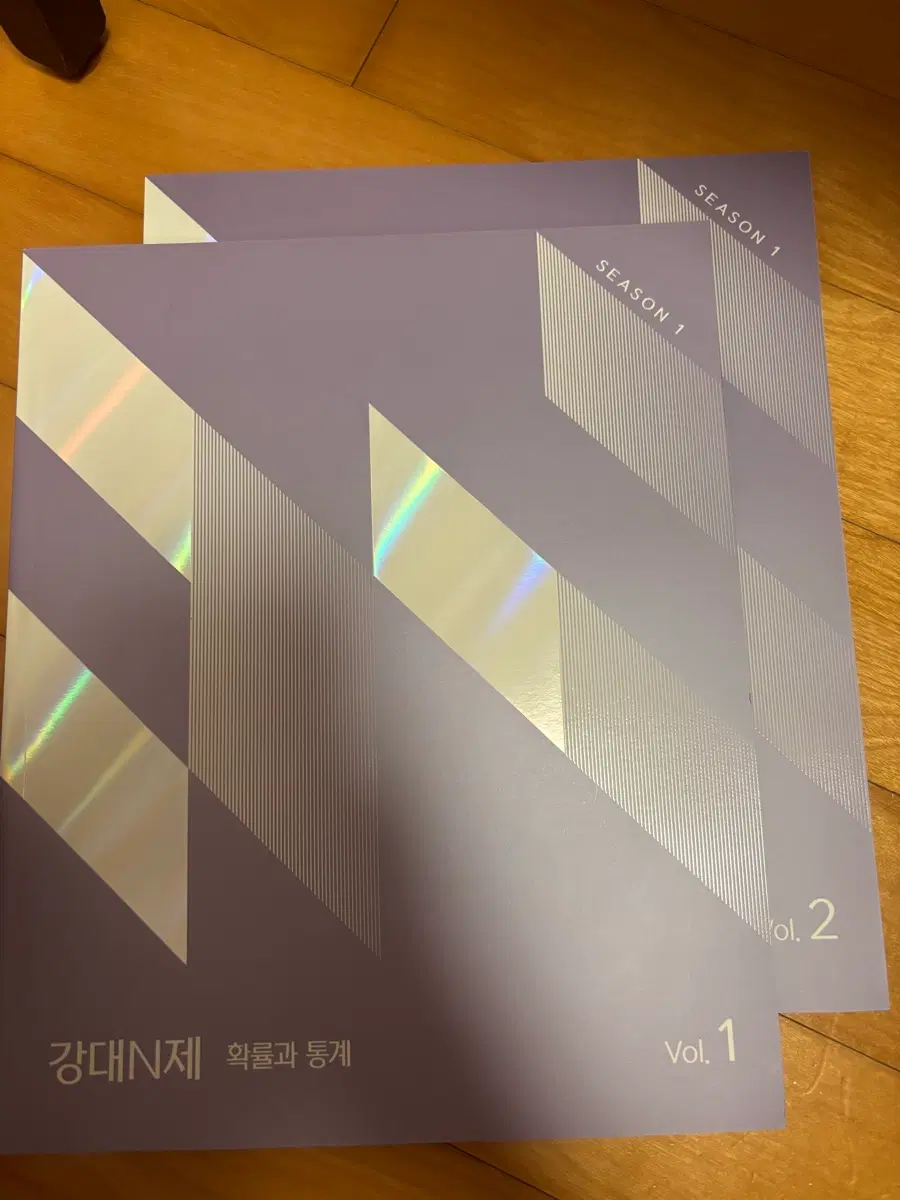 [급처] 강대N제 수1,수2,확통 시즌1 볼륨1.2 세트