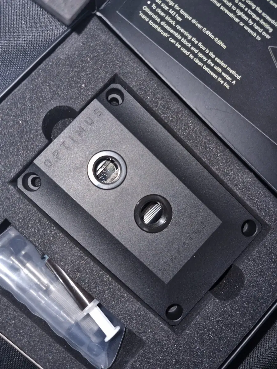 새제품)) optimus signature v3 pro cpu 워터블럭
