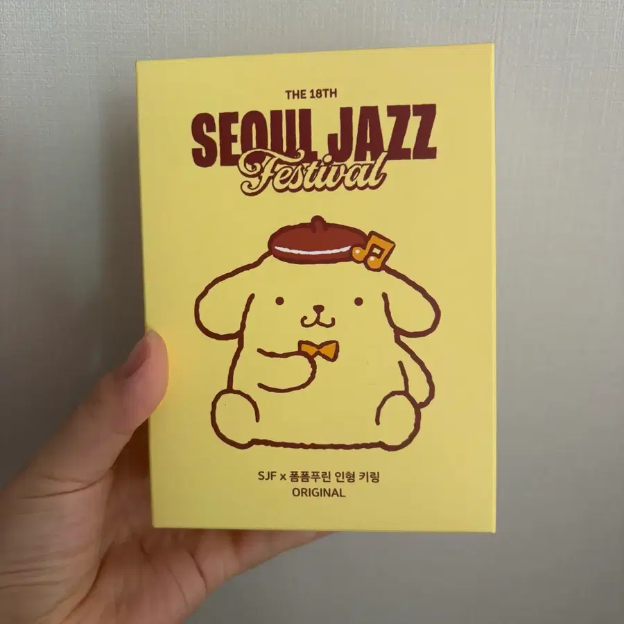 서울 재즈 페스티벌 폼폼푸린 인형 키링 오리지널 sjf 미개봉새제품