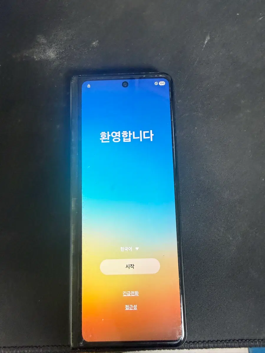 폴드3 부품용