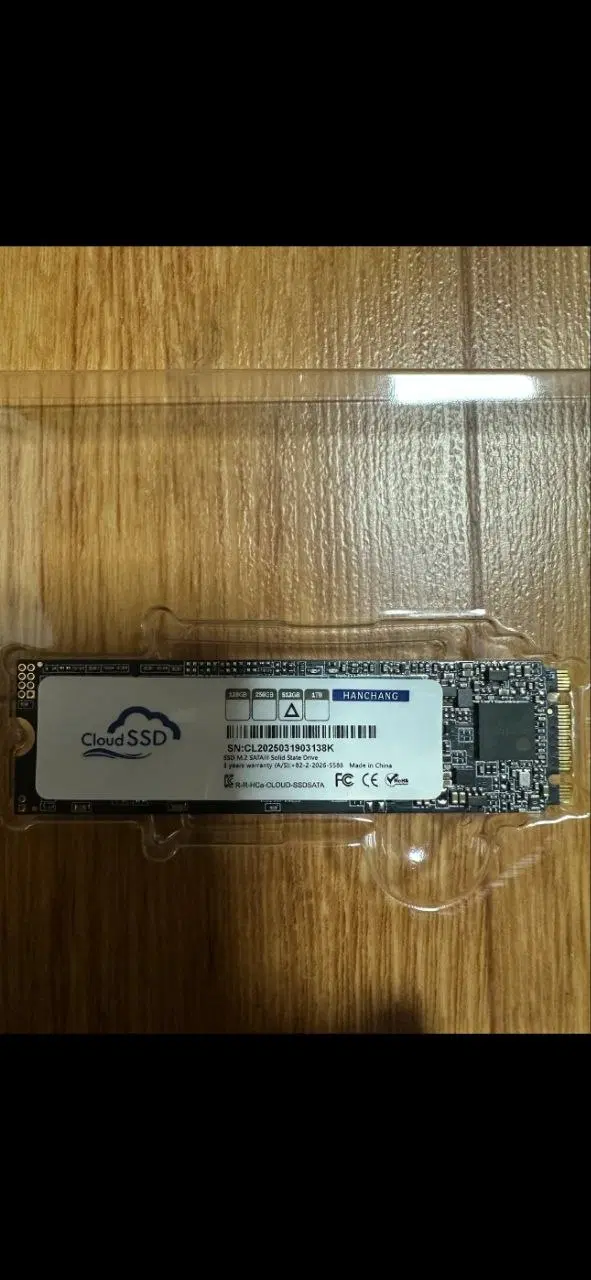[미개봉 새상품] 한창 CLOUD M.2 SATA3 SSD 512GB (2280)
