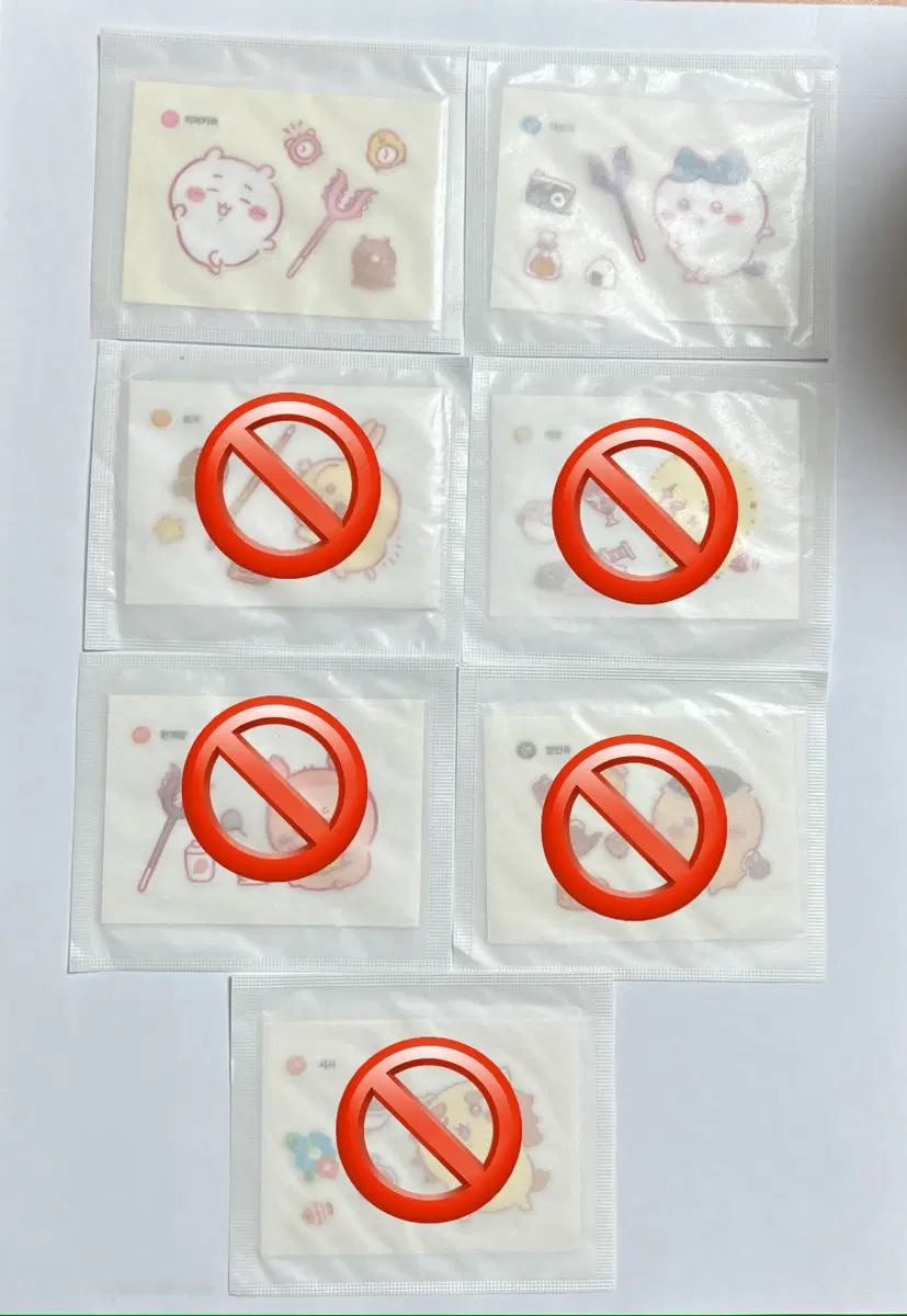 딜라이트프로젝트 올영 먼작귀 콜라보 빅띠부실 스티커 치이카와 하치와레
