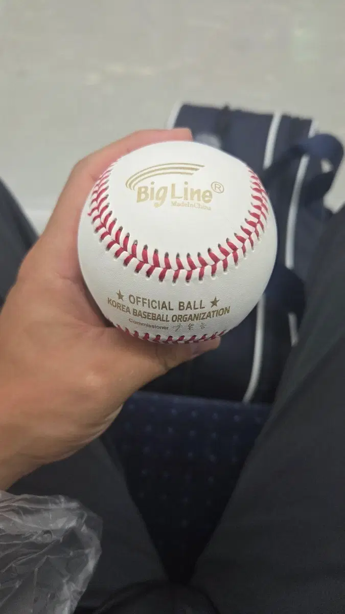 2014-2015 kbo 빅라인 공인구