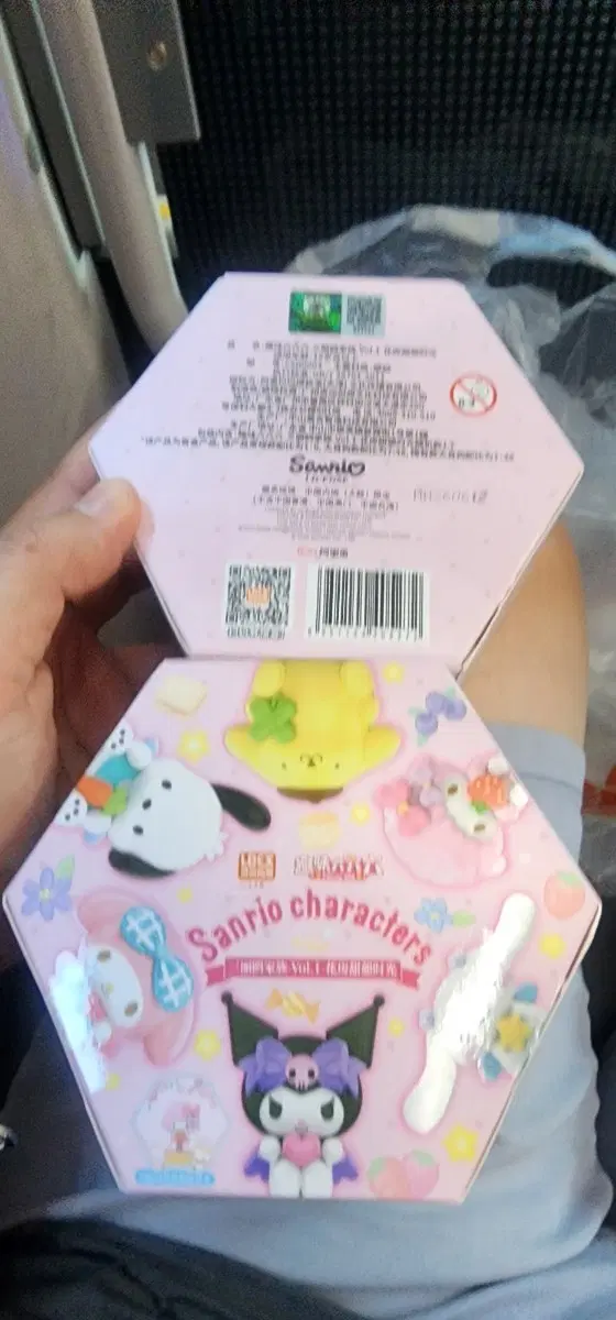 정품 산리오 캐릭터 굿즈 박스