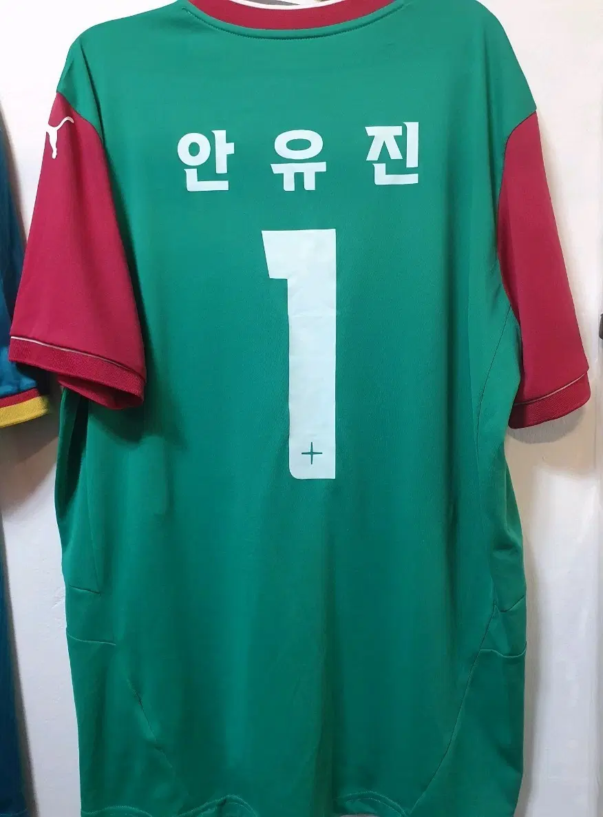 2025 대전하나시티즌 안유진 유니폼