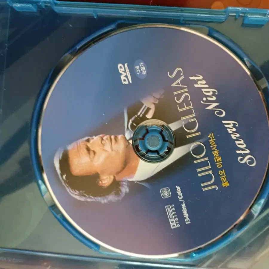 훌리오 이글레시아스 Starry Night DVD
