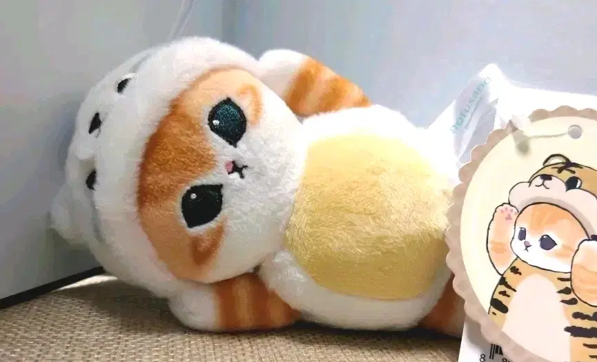 모후샌드 모프샌드 동물냥 마스코트 화이트 인형
