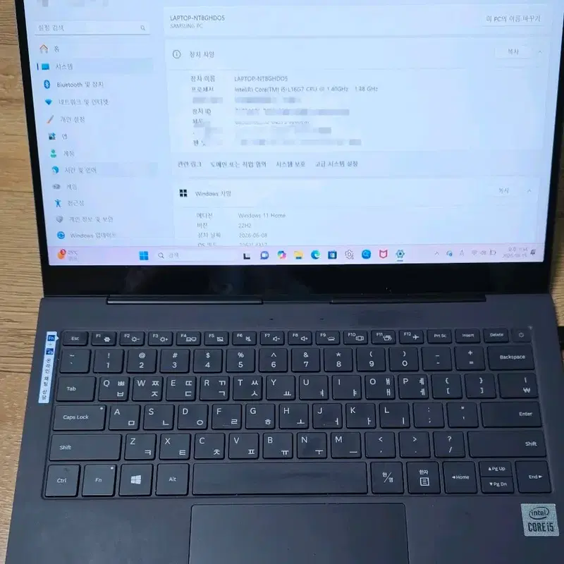 갤럭시노트북s i5팝니다.
