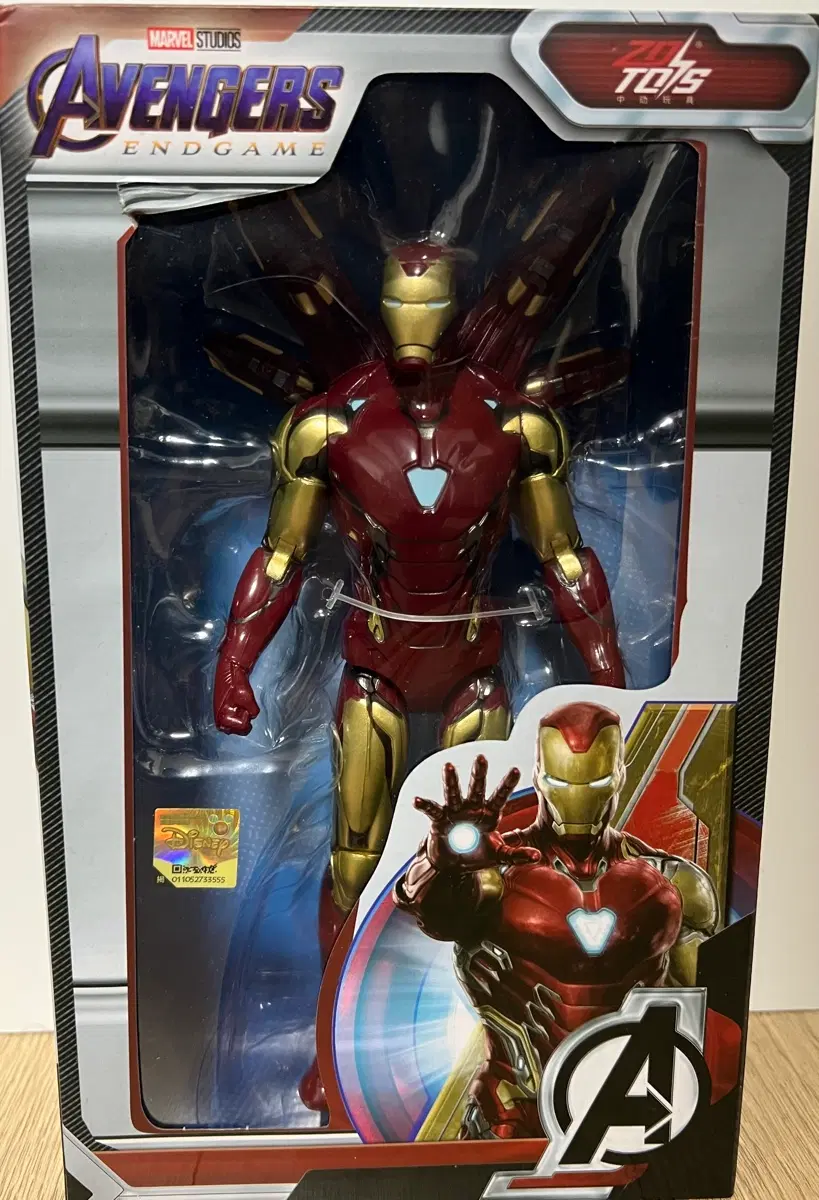 미개봉) 아이언맨 피규어 JD TOYS