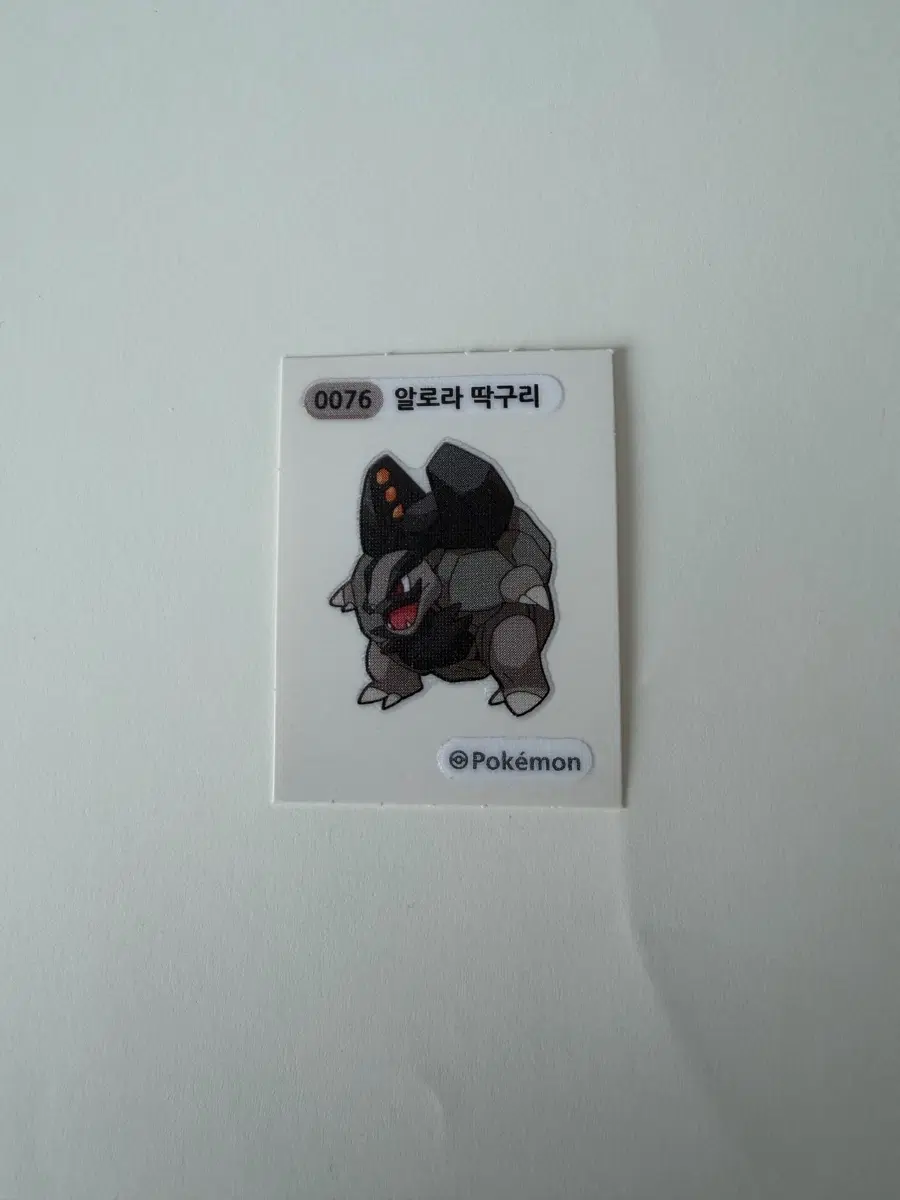 포켓몬 알로라 딱구리 0076