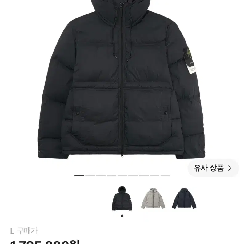 스톤 아일랜드 4100019 매트 립스탑 코듀라 어드밴스드 패브릭스 다운 파카 워터 레지스턴스 앤 스냅 포켓 블랙 - 25FW