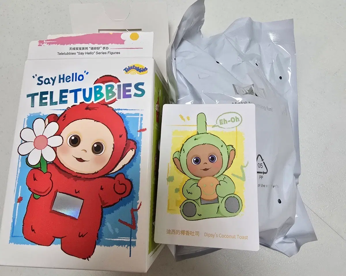 팝마트 텔레토비 키링