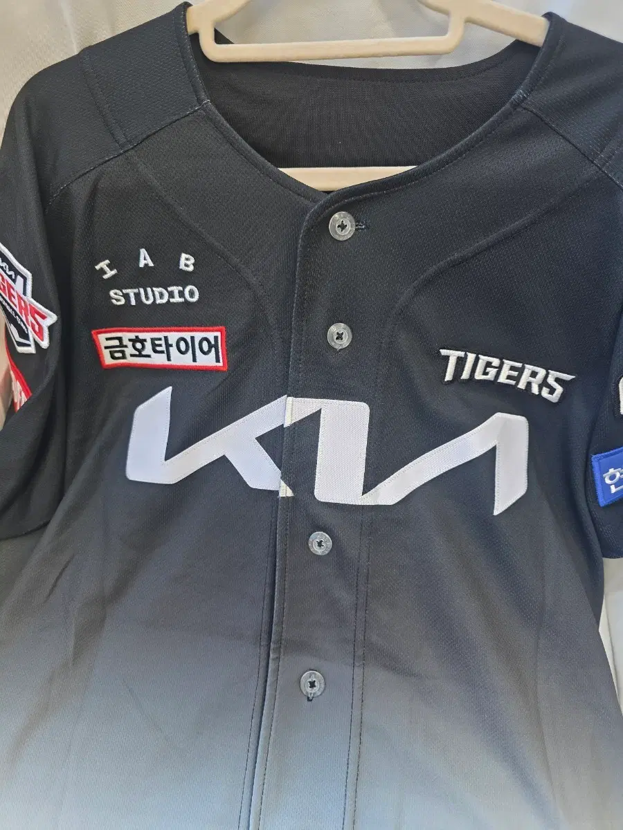 전상현디플러스기아유니폼