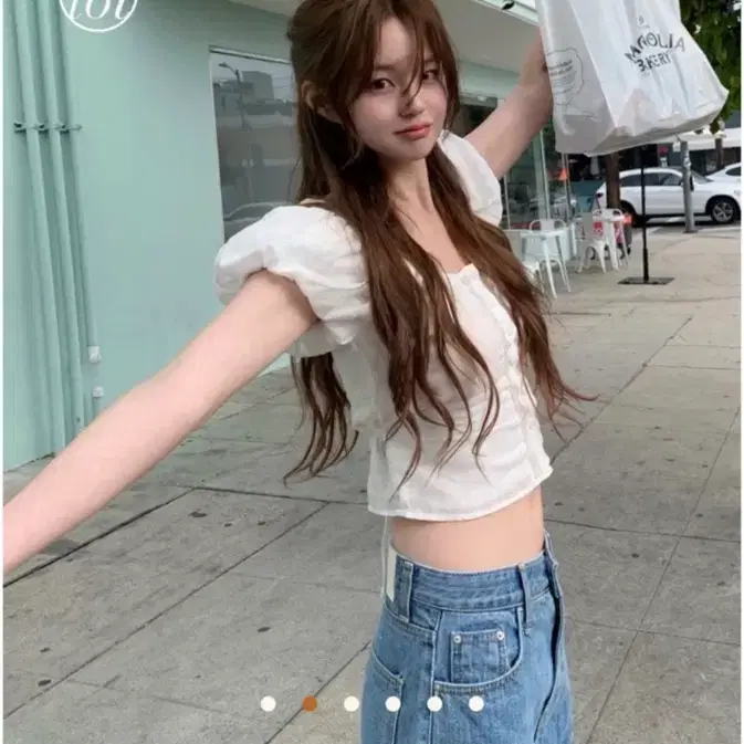 베지터블 vegetable 로에 퍼프 블라우스