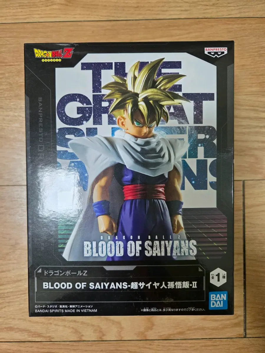 [미개봉 새상품] 드래곤볼Z  BLOOD OF SAIYANS 초사이언 손오반 2
