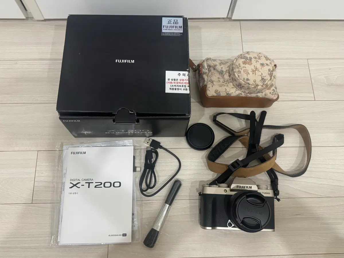 후지필름 x-t200 팝니다 (렌즈포함)