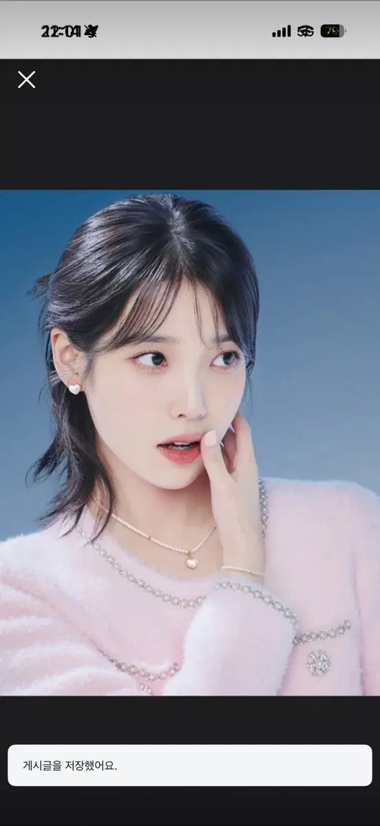 제이에스티나 하트 진주 귀걸이 (아이유 착용)