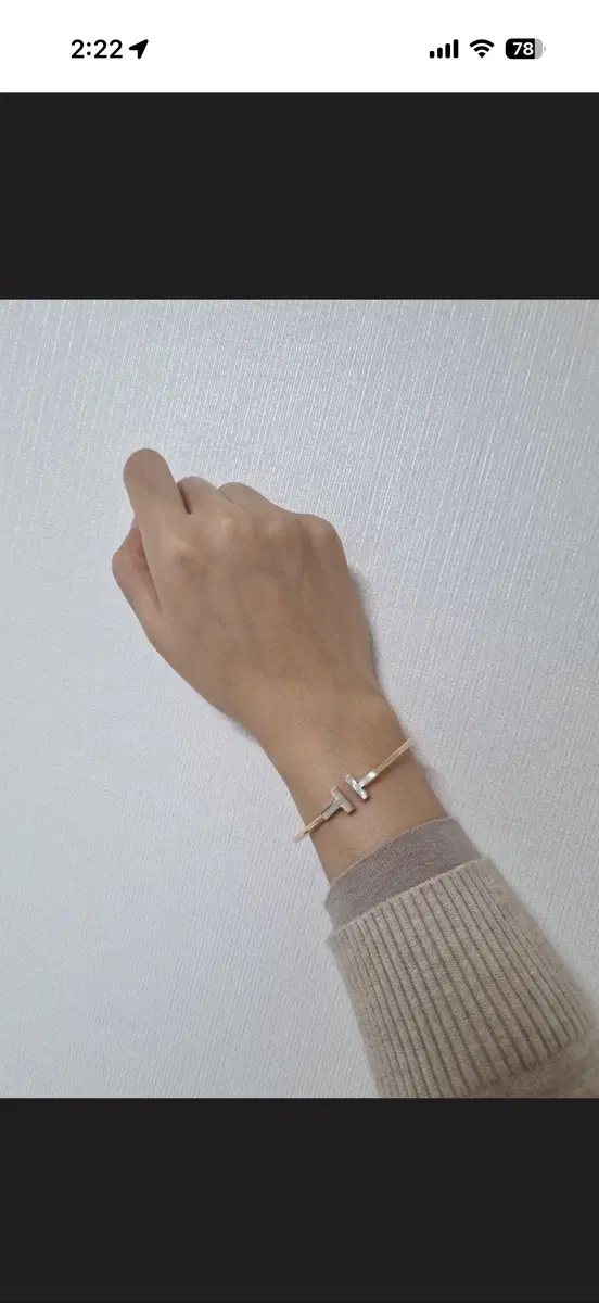 티파니앤코 마더오브펄 뱅글팔찌(정품)