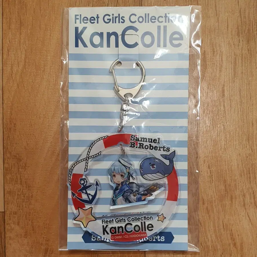 함대 컬렉션 칸코레 새뮤얼.B.로버츠 아크릴 키홀더 판매합니다