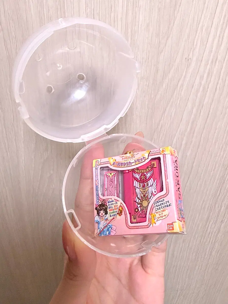새상품) 카드캡터체리 가챠 체리카드