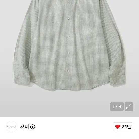 셔터 아울렛 에디터 체크 셔츠 그린 S 사이즈