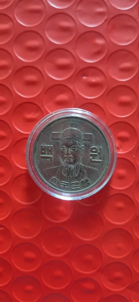 1971년 100주