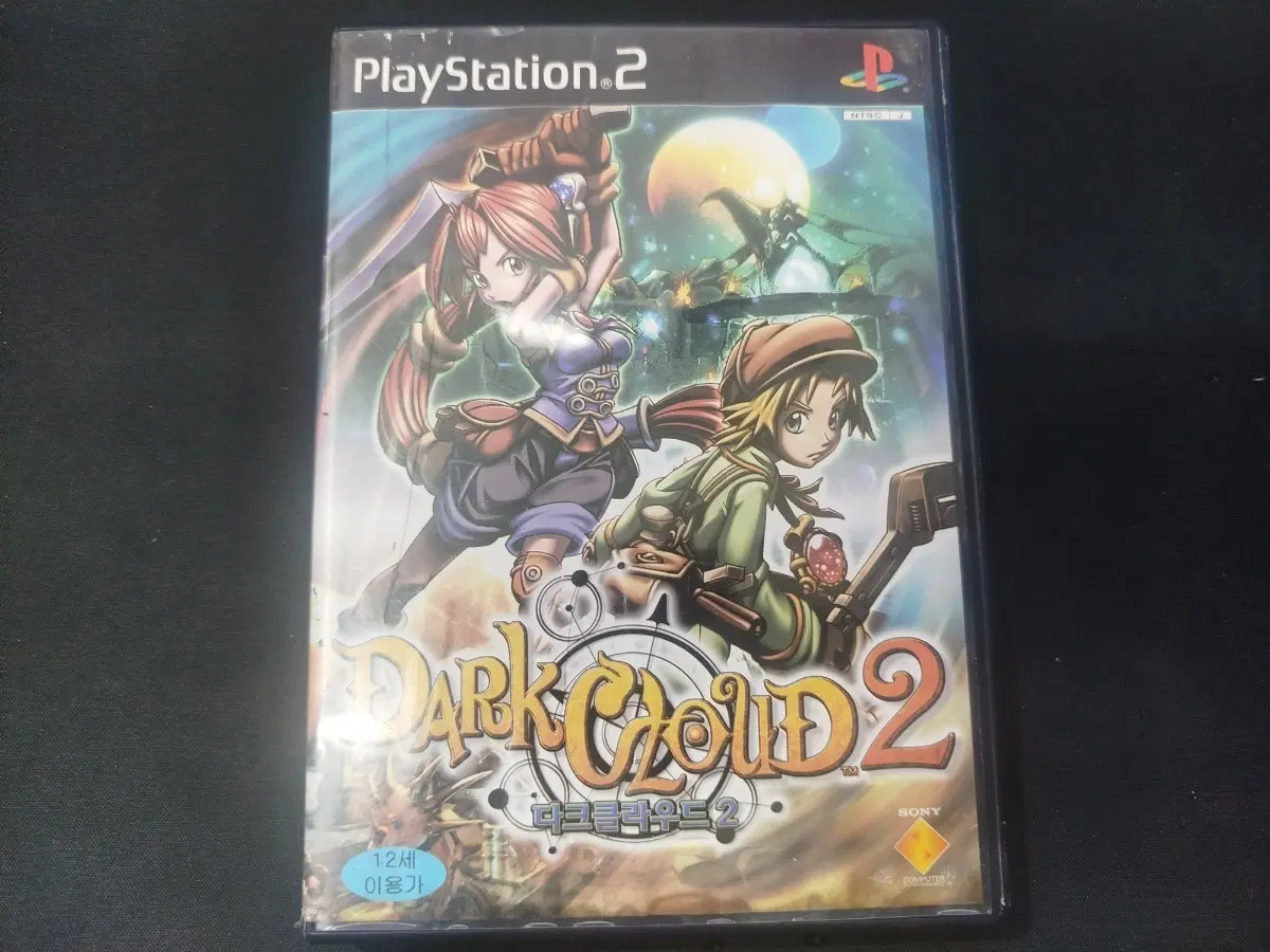 Ps2 다크 클라우드2 정발 프리미어 디스크 포함 팝니다 플스2