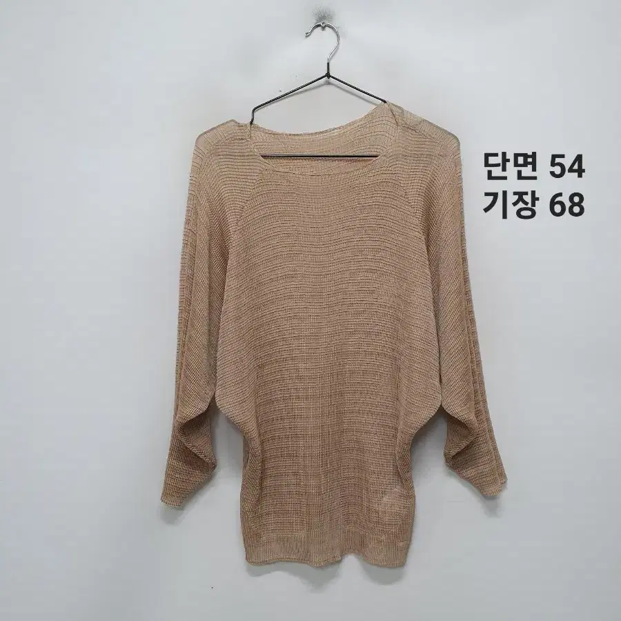 플리츠미 블라우스
