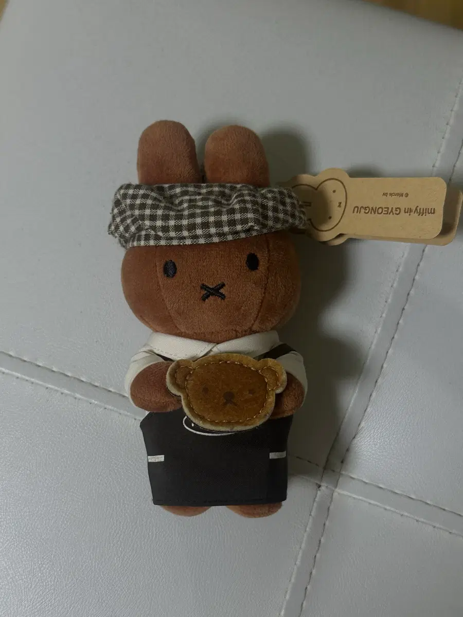 경주 미피 찰보리빵 멜라니 키링