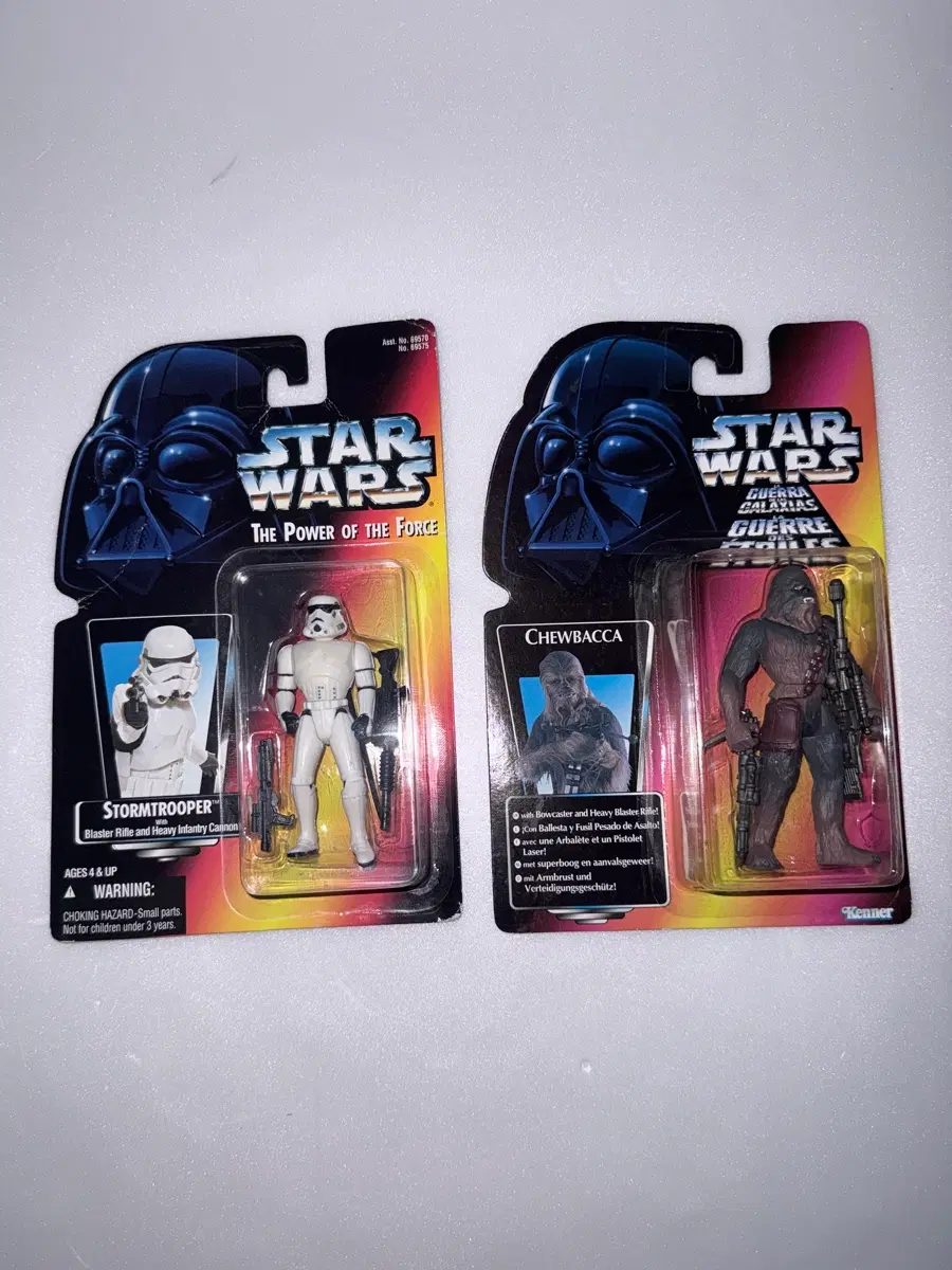 Star Wars Figure Set (6)