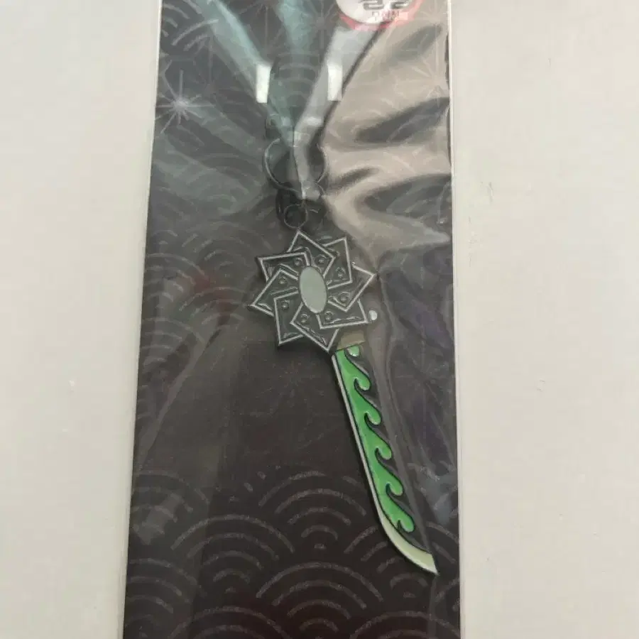 귀멸의칼날 귀칼 일륜도 키링 사네미