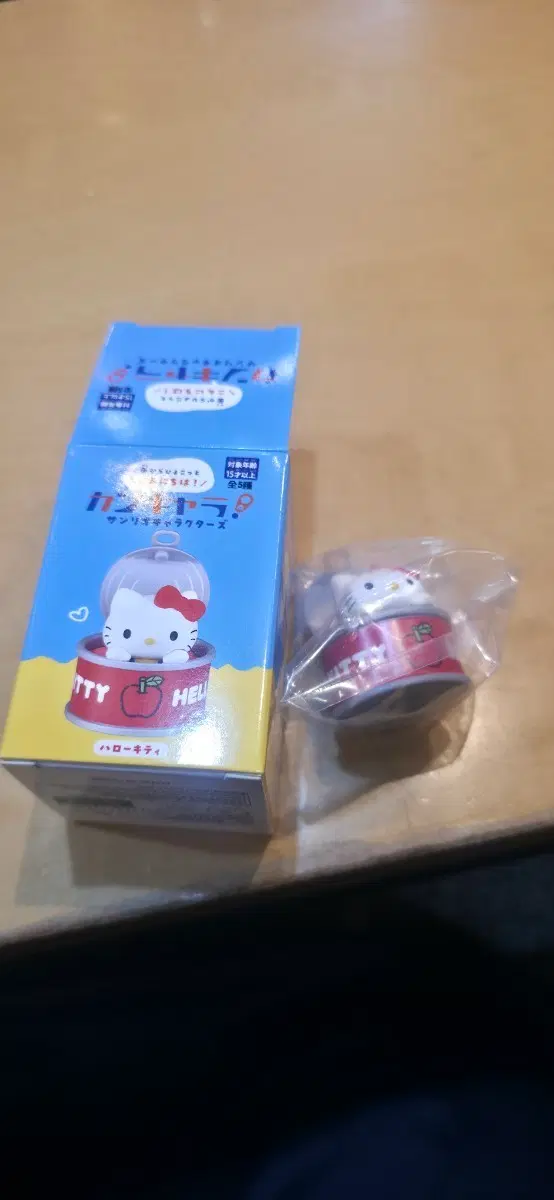 헬로키티 통조림 피규어 판매합니다