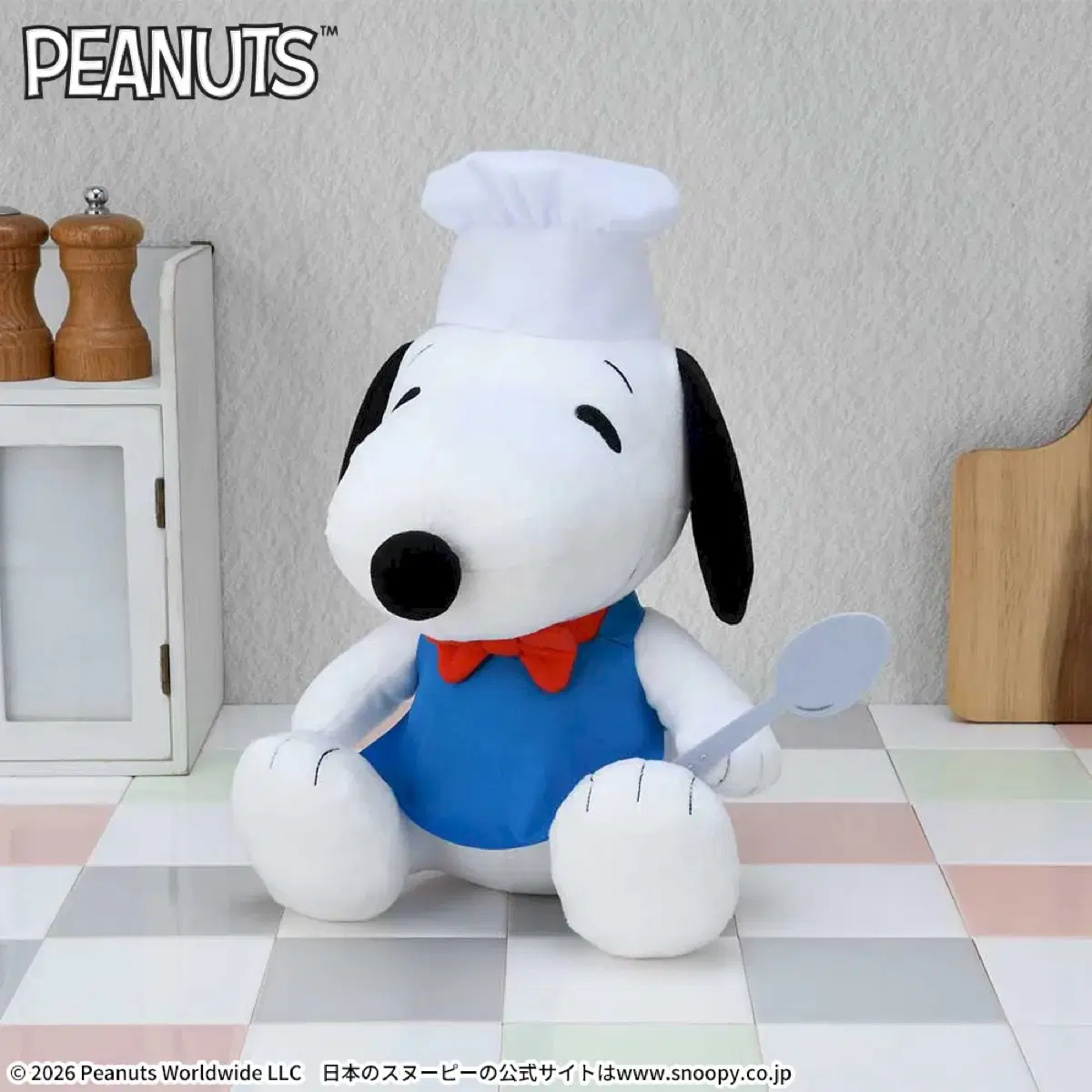 스누피 29cm 쿠킹 요리 인형