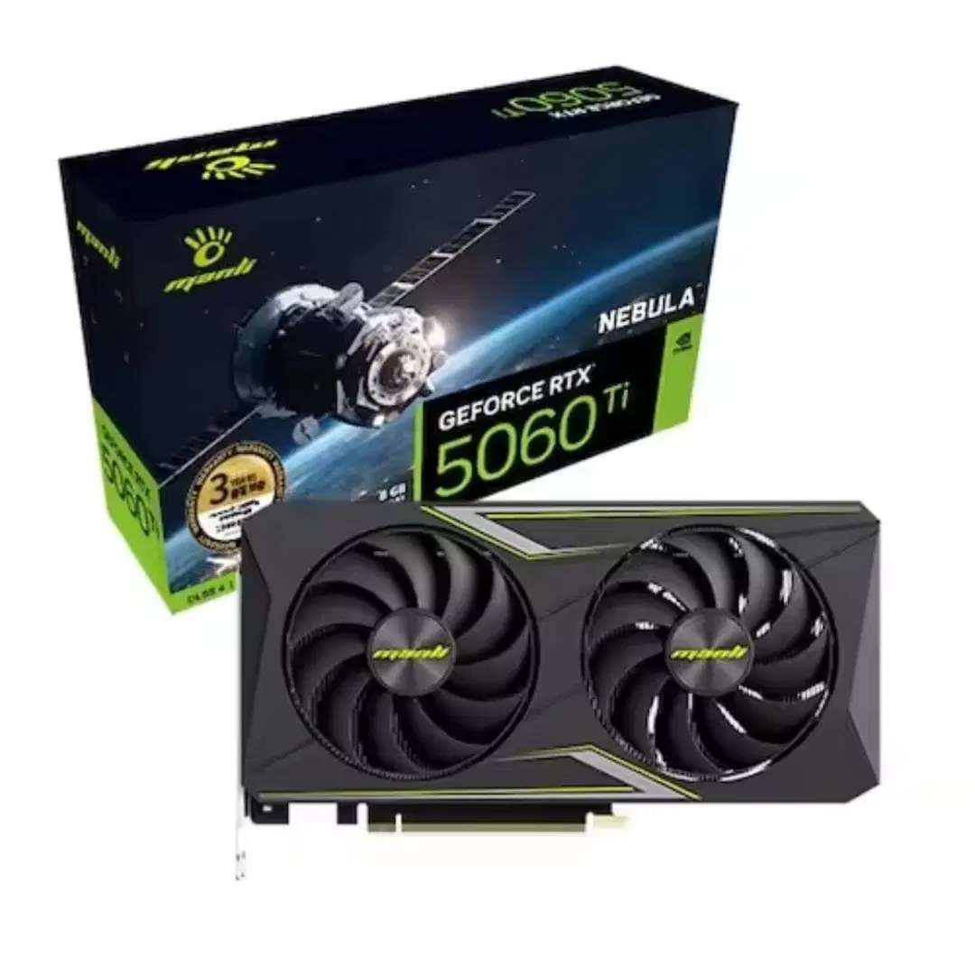 (미개봉)(직거래) 만리 RTX5060 Ti Nebula D7 8GB 팝니다.