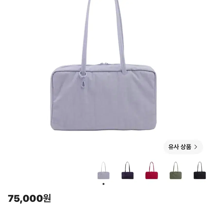 바쿠 미디움 나일론 보울러 백 미스트 색상 새상품