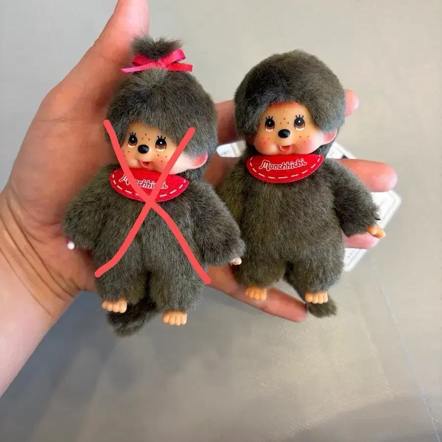 몬치치 미니키링 남아