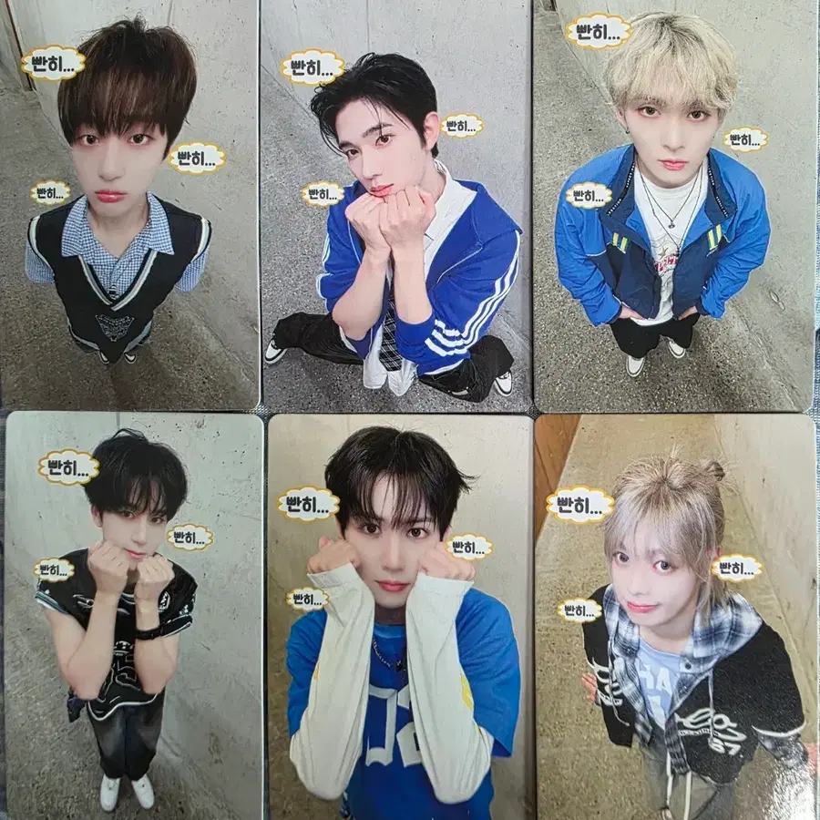 루네이트 lun8 스니커즈 미공포
