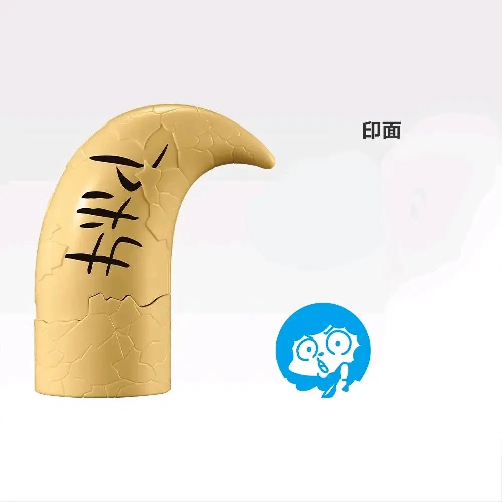 가히리 가정교사 히트맨 리본 제일복권 쿠지 가히리 G상 람보 뿔 스탬프 도장 판매합니다.
