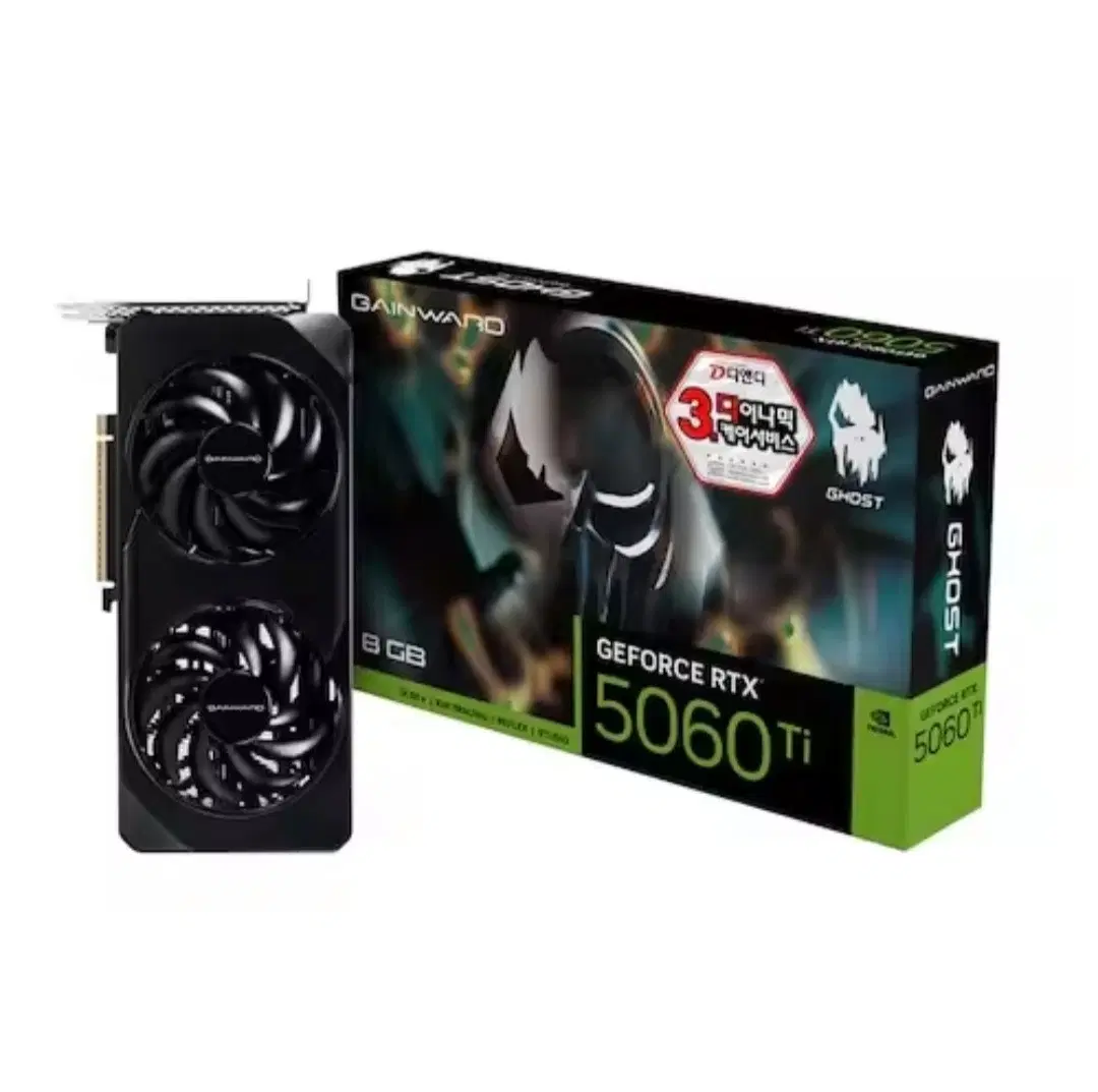 (미개봉)(직거래) 게인워드 지포스 RTX 5060 Ti 고스트 D7 8GB
