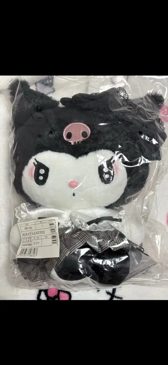 메로쿠로 2탄 일반형인형