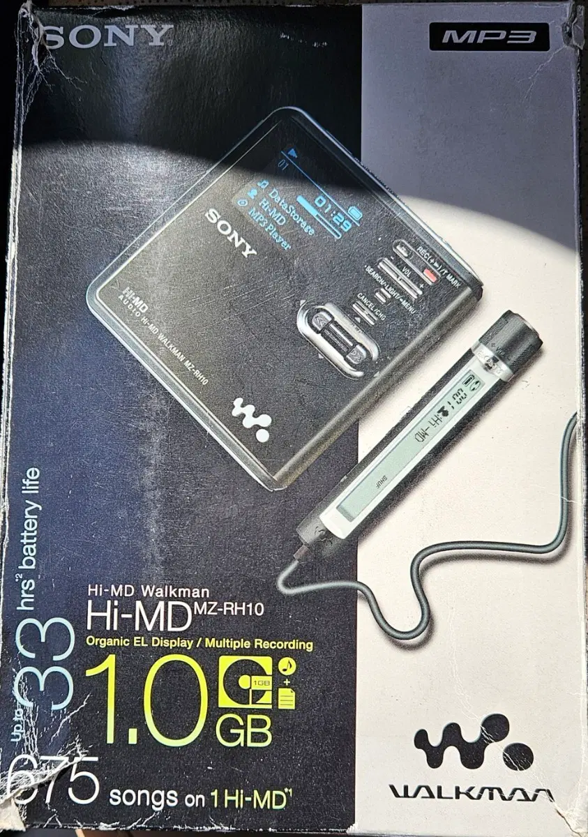 소니 워크맨 Hi-MD MZ-RH10 MP3 플레이어