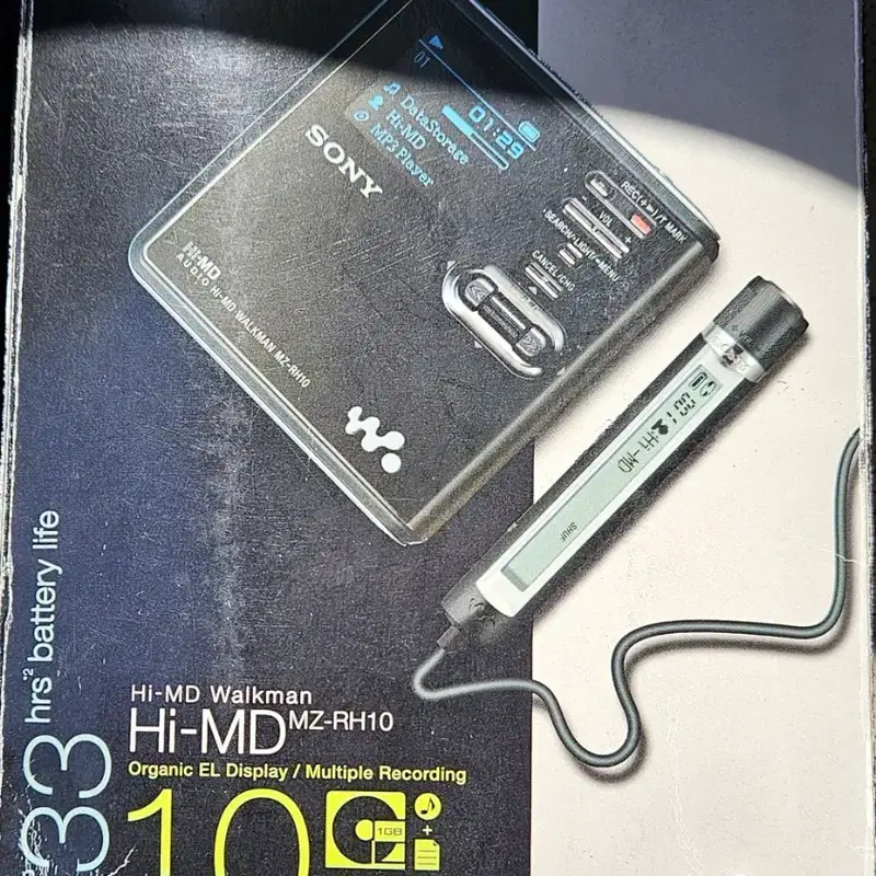 소니 워크맨 Hi-MD MZ-RH10 MP3 플레이어