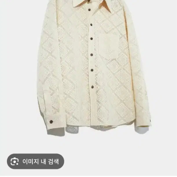 SATUR 세터 셔츠 아이보리