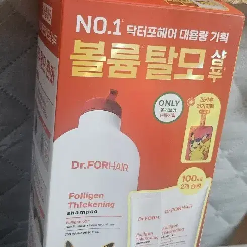 (새상품)닥터포헤어 폴리젠 씨크닝 샴푸 750+200ml 저자극 볼륨강화 탈모완화 샴푸