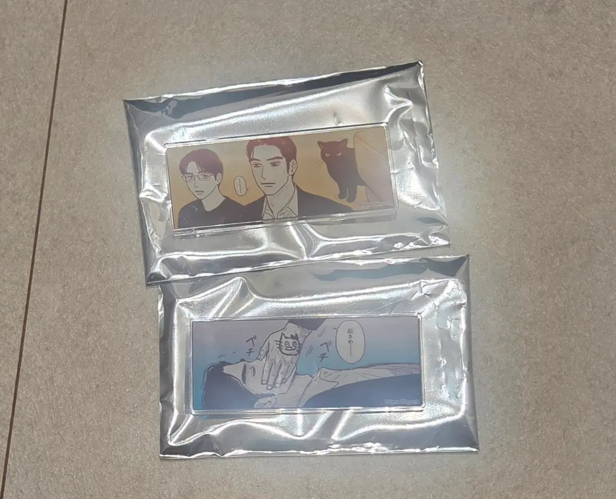 파미레스 가자 랜덤 마그넷 일괄 판매 (마지막 가격 내림)