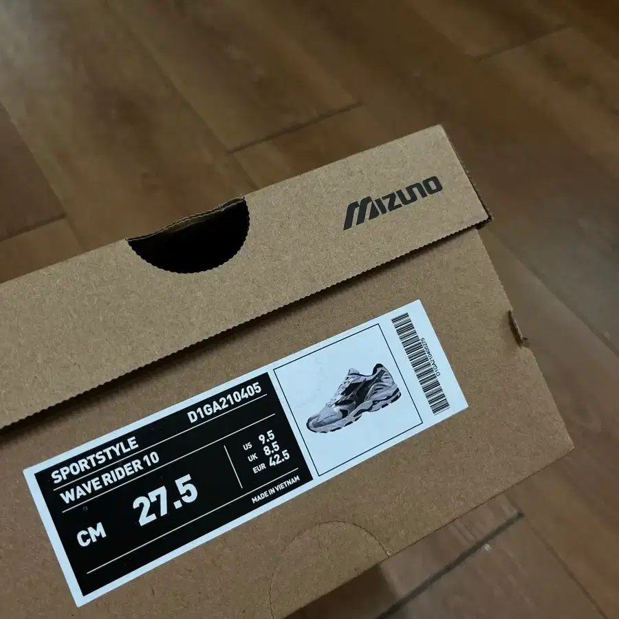 미즈노 웨이브하이더10 275