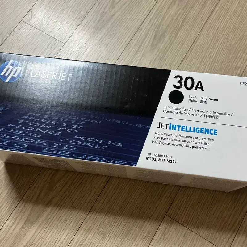 HP 정품 토너 새상품 30A(CF230A) 택포 6.5 급처!