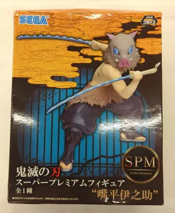 세가 SPM/슈퍼 프리미엄 피규어 하시비라 이노스케 하시비라 이노스케