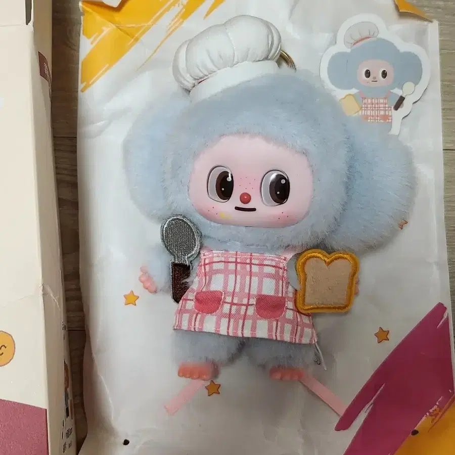 아트토이 스타피 인형 키링