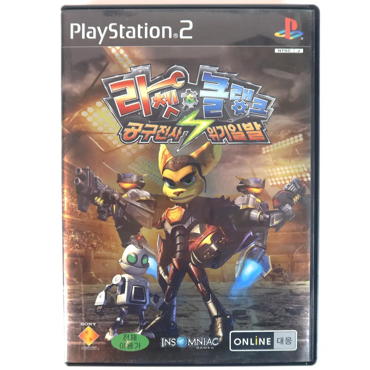 PS2 라쳇 & 클랭크 공구전사 위기일발 플레이스테이션2